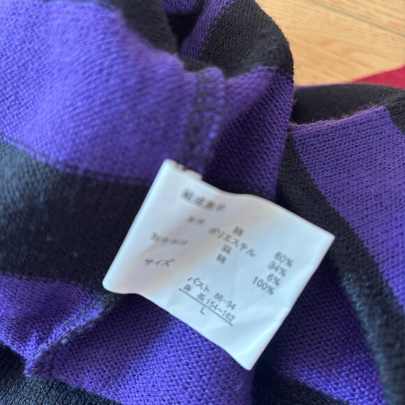 Black Purple Cropped Long Sleeve with cinched sleeves v-neck grunge - Picture 3 of 3